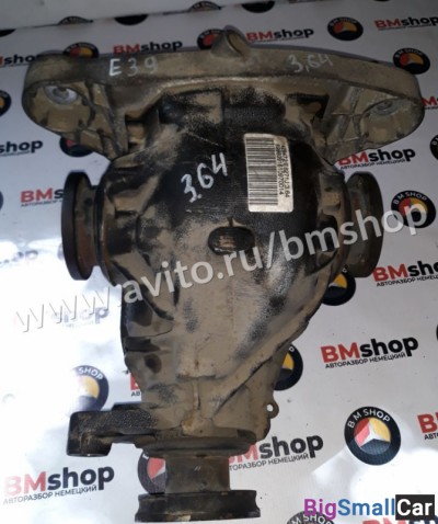 Редуктор бмв E39 3,64 - купить Казани