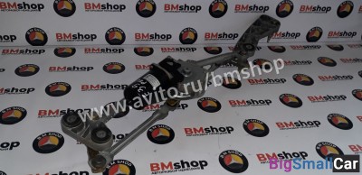 Трапеция дворников бмв е39 - купить Казани