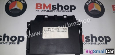 Блок управления АКПП Мерседес W210 OM 613 DE - купить Казани