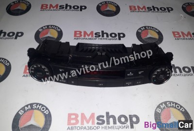 Климат контроль Мерседес W211 из Японии - купить Казани