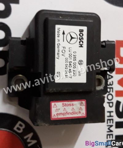 Датчик ESP датчик ускорения Мерседес W210 - купить Казани