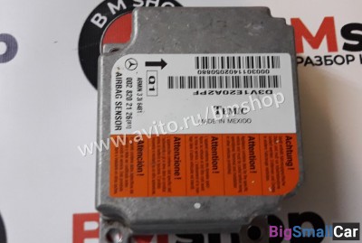 Блок AirBag Мерседес W210 - купить Казани