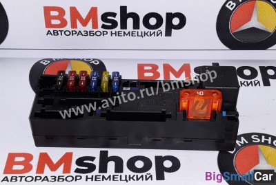 Блок предохранителей Мерседес W210 - купить Казани