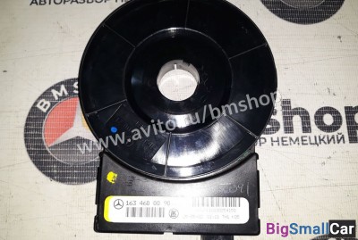 Датчик угла поворота руля Mercedes ML w163 - купить Казани