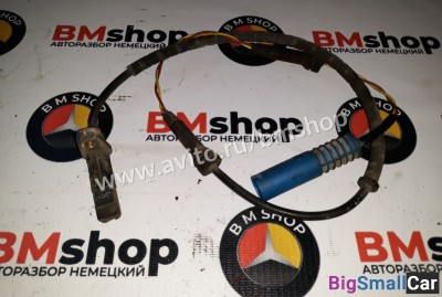 Датчик абс задний бмв E39 - купить Казани