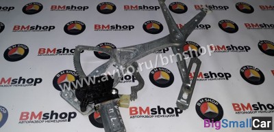 Стеклоподъемник передний левый Мерседес W210 - купить Казани