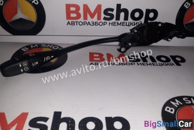 Переключатель круиз подрулевой Mercedes W203 - купить Казани
