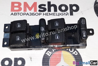 Блок кнопок стеклоподъемниками Фольксваген пассат - купить Казани