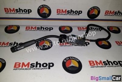 Переключатель круиз-контроля Мерседес W210 - купить Казани