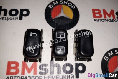 Кнопка зеркала шторки ESP Мерседес W210 из Японии - купить Казани