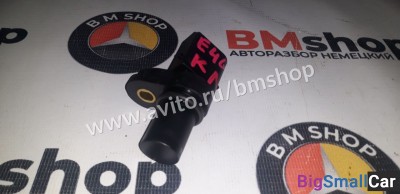 Датчик коленвала бмв е46 е90 из Японии - купить Казани