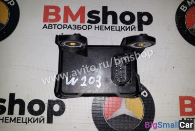 Датчик ускорения Mercedes W203 из Японии - купить Казани
