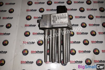 Реостат печки бмв E39 из Японии - купить Казани