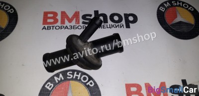 Тройник системы охлаждения Мерседес W210 - купить Казани