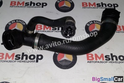 Патрубок радиатора верхний bmw m62 - купить Казани