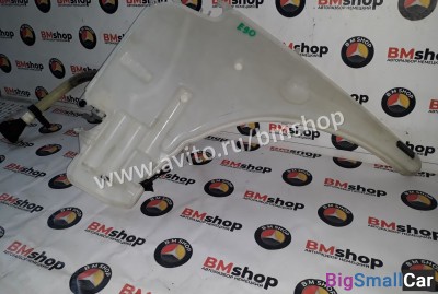 Бачок омывателя BMW e90 - купить Казани