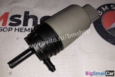 Моторчик омывателя bmw e90 - купить Казани