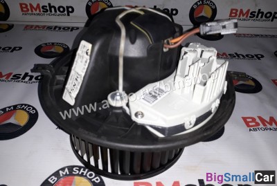 Моторчик отопителя BMW e90 - купить Казани