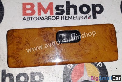Кнопка стеклоподъемника Mercedes Vito w638 - купить Казани
