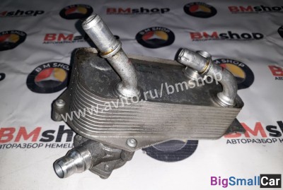 Радиатор кпп BMW E90 - купить Казани