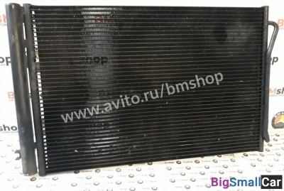 Радиатор кондиционера BMW E90 - купить Казани