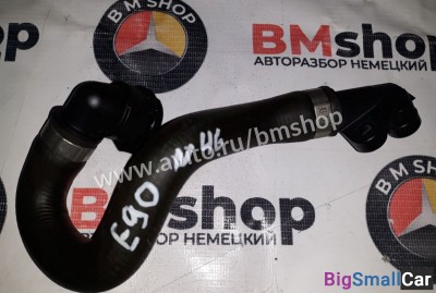 Патрубок BMW e90 - купить Казани