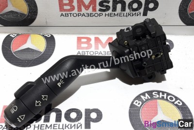 Переключатель подрулевой света Range Rover L322 - купить Казани