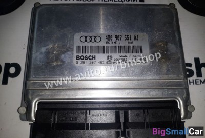 Блок управления двигателем audi A6 C5 2.7 Bi Turbo - купить Казани