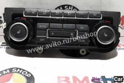 Блок климат контролем Volkswagen Jetta - купить Казани