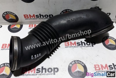 Воздуховод Range Rover L322 - купить Казани