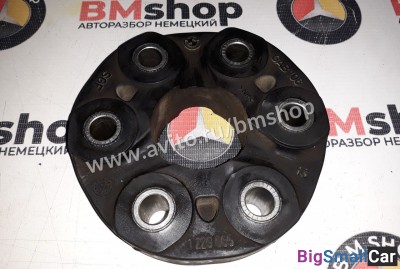 Муфта эластичная BMW e39 m62tu 4.4 - купить Казани