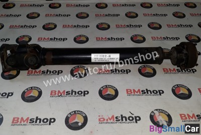 Кардан передний Mercedes ML w163 - купить Казани