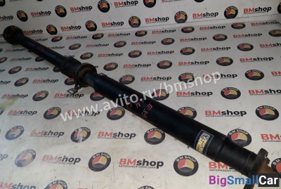 Карданный вал bmw e39 m62 4.4 - купить Казани