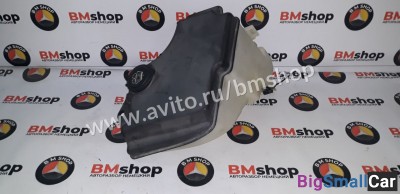 Бачок омывателя бмв е46 - купить Казани