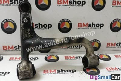 Рычаг задний верхний правый Mercedes ML w163 - купить Казани