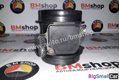 Дмрв Audi a4 (b6) ASN из Японии - купить Казани