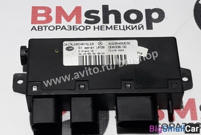 Блок управления Mercedes w203 - купить Казани