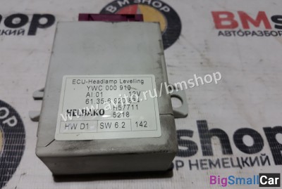 Блок управления наклоном фар Range Rover L322 - купить Казани