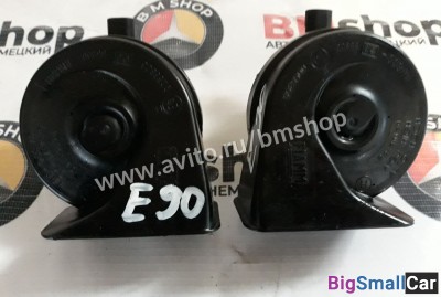 Сигналы BMW e90 - купить Казани