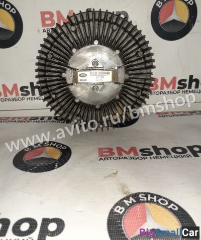 Вискомуфта range rover vogue 4.4 М62 - купить Казани