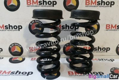 Пружины задние BMW E90 M (опция S704A) - купить Казани