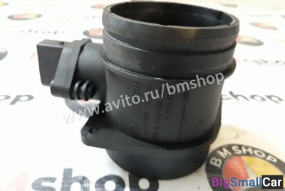 Дмрв bmw e90 - купить Казани