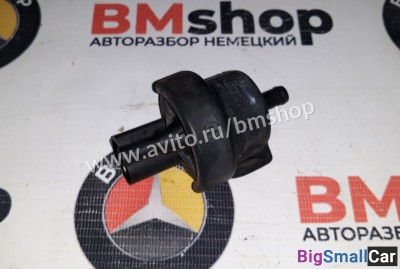 Клапан вентиляции топливного бака Audi - купить Казани