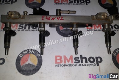 Форсунка топливная бмв е46 н42 из Японии - купить Казани
