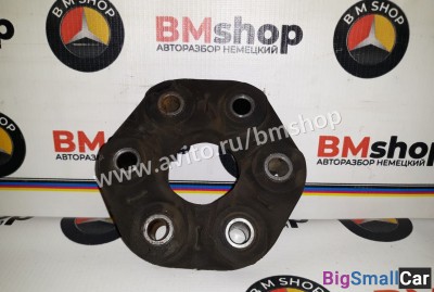 Муфта эластичная бмв E39 - купить Казани