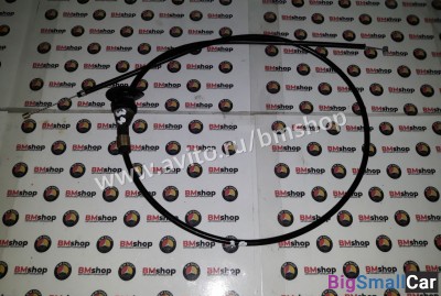 Трос капота бмв E39 - купить Казани