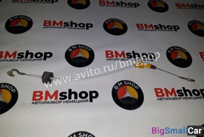 Тросик дверной ручки задней двери бмв е39 - купить Казани