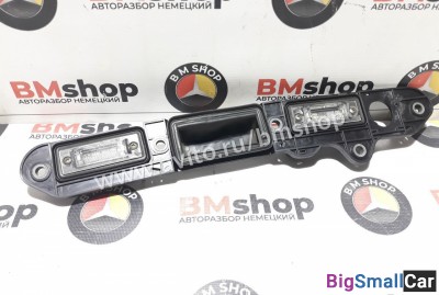 Кнопка открывания багажника Volkswagen Golf Plus - купить Казани