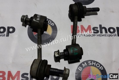 Стойка стабилизатора Volkswagen Golf Plus - купить Казани