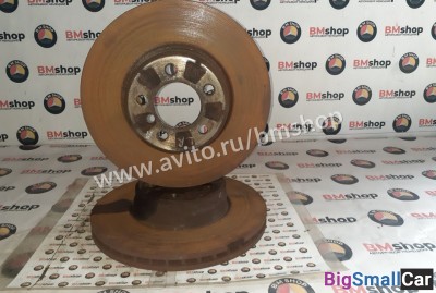 Диски тормозные передние Land Rover Range Rover - купить Казани